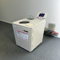 Sorvall Discovery M150 Centrifuge image 0